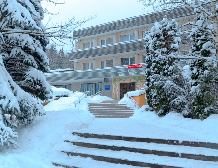 Санаторий «Пралеска» Беларусь Гродненская область